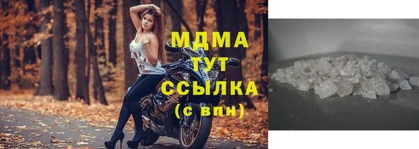 spice Сосновый Бор