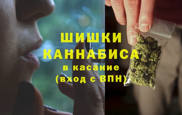 герыч Верея