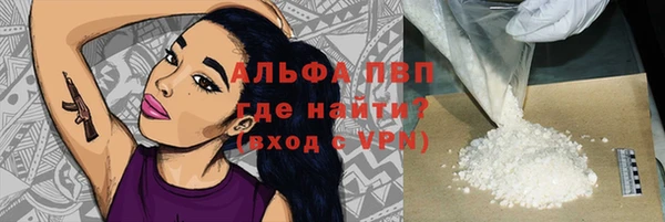 героин Верхний Тагил