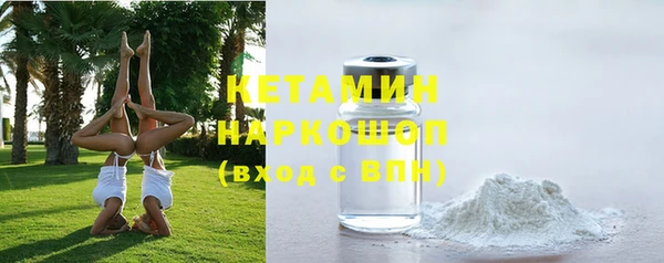 таблы Верхнеуральск
