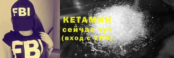 таблы Верхнеуральск