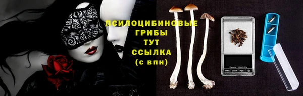 героин Верхний Тагил