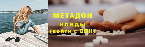 героин Верхний Тагил