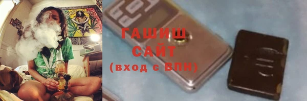 героин Верхний Тагил