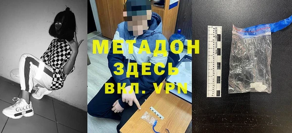 героин Верхний Тагил