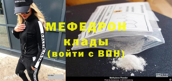 героин Верхний Тагил