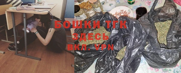 героин Верхний Тагил