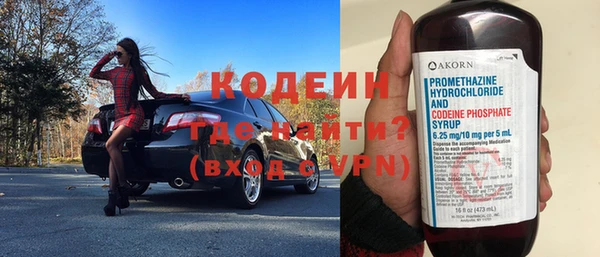 соль ск Волосово