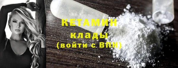 винт Володарск