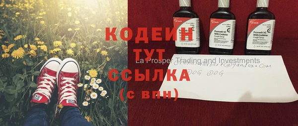 таблы Верхнеуральск