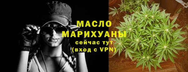 героин Верхний Тагил