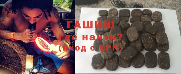 винт Володарск