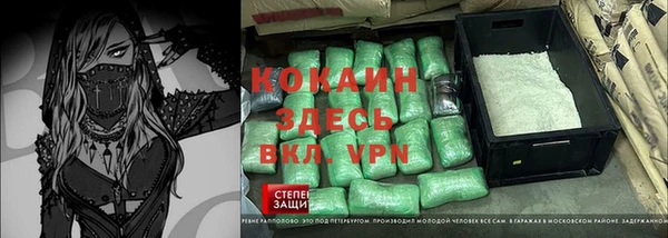 герыч Верея