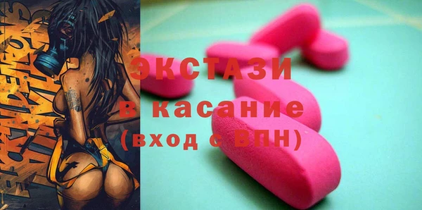 героин Верхний Тагил
