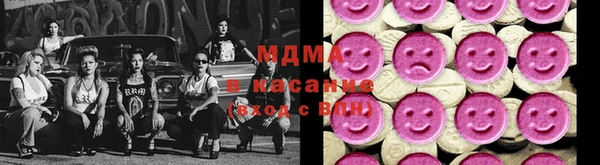 героин Верхний Тагил