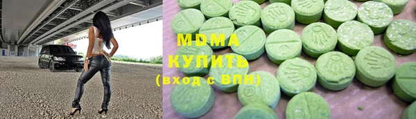 героин Верхний Тагил